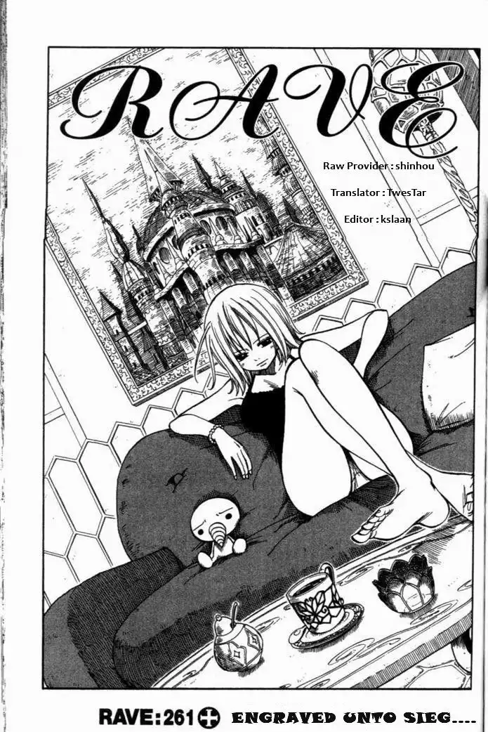 Rave Master Chapter 261 1